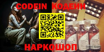прущая мука Рязань