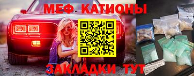 прущая мука Рязань
