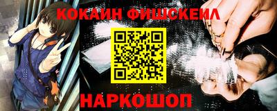 прущая мука Рязань
