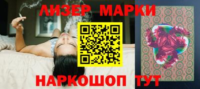 прущая мука Рязань