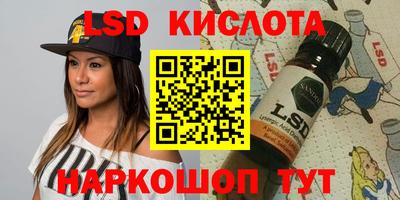 прущая мука Рузаевка
