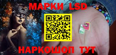 прущая мука Рязань