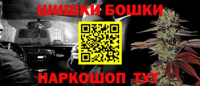 прущая мука Рузаевка