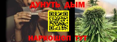 прущая мука Рузаевка