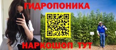 кокаин VHQ Рыбинск