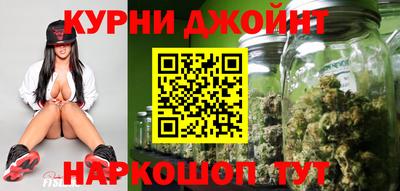 кокаин VHQ Рыбинск