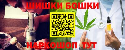 прущая мука Рязань