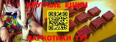 кокаин VHQ Рыбинск
