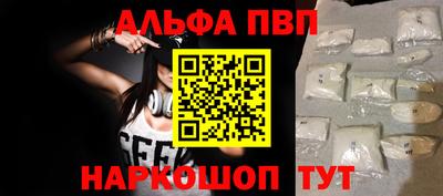 прущая мука Рязань