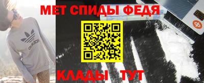 прущая мука Рязань