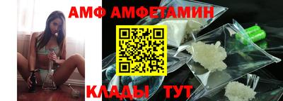 прущая мука Рязань