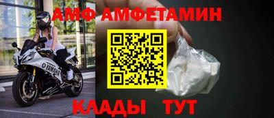прущая мука Рязань