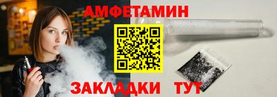 прущая мука Рязань