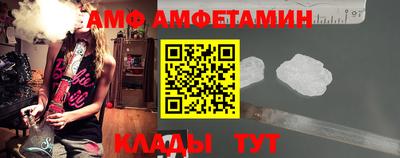 прущая мука Рузаевка