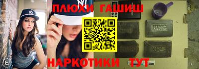 прущая мука Рязань