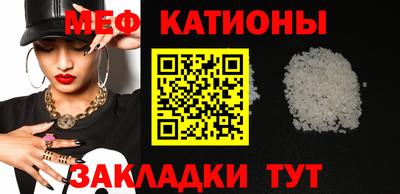 прущая мука Рязань